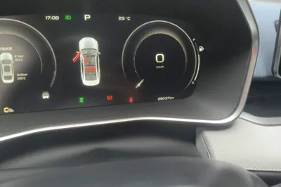 Geely Auto Preface