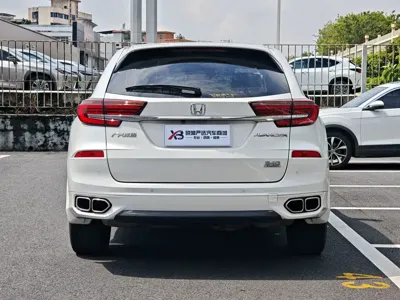 Honda Avancier