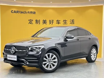 Mercedes-Benz GLC Coupe