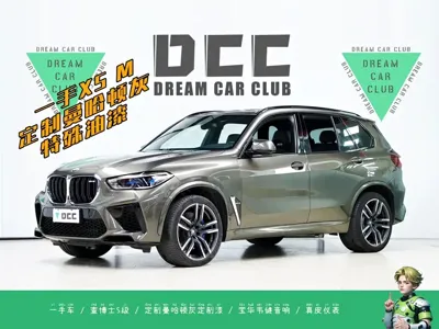 BMW X5 M