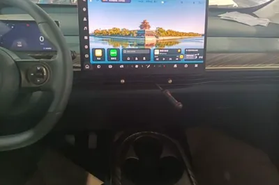 Baojun Cloud