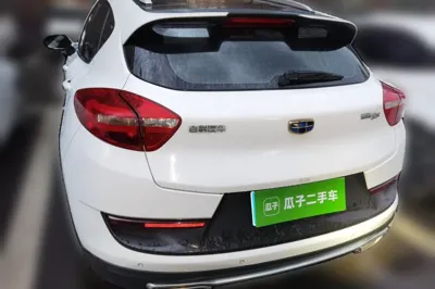Geely Auto Emgrand GS