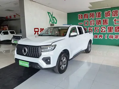 Great Wall Pao