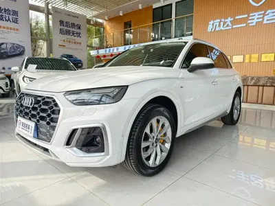 Audi Q5L