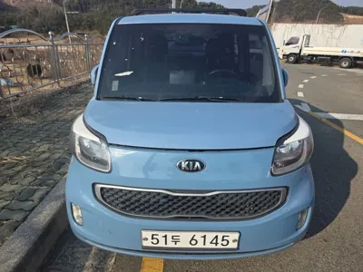 Kia Ray