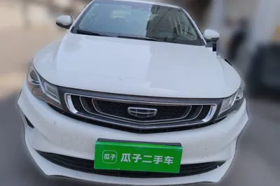 Geely Auto Emgrand GL