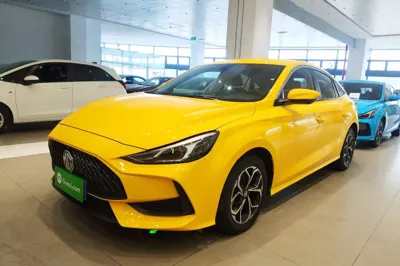 MG 5