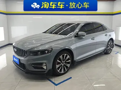 Geely Xingrui
