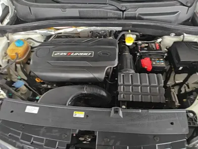 GAC Motor Trumpchi GS4