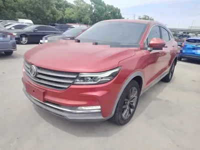 Fengguang Fengguang ix5