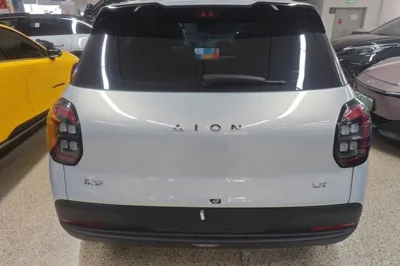 AION UT