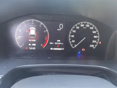 Honda Breeze