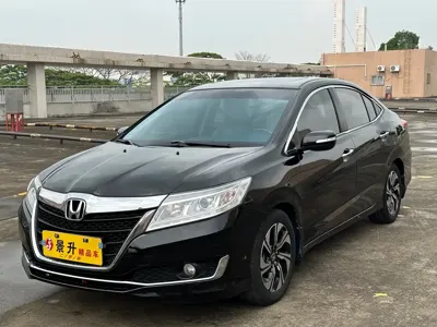 Honda Crider