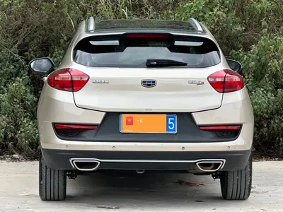 Geely Emgrand GS