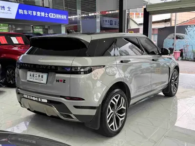 Land Rover Evoque