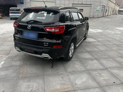 Changan CS75