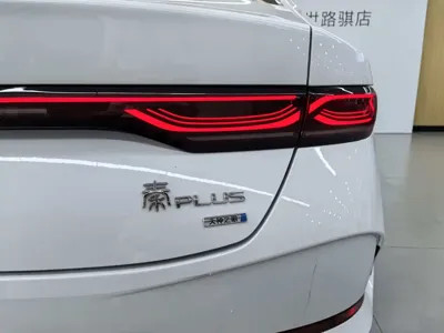 BYD Qin Plus