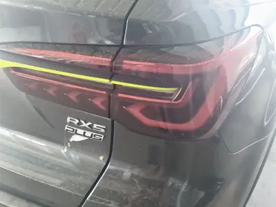 Roewe RX5