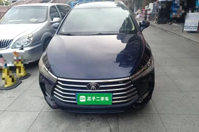 BYD Song Max