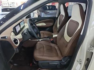 Wuling Bingo