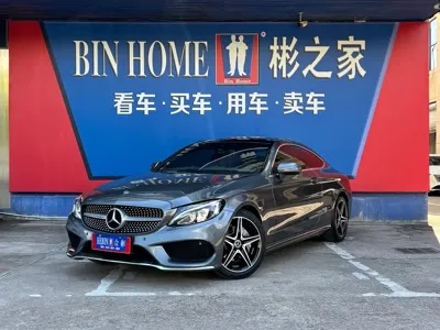 Mercedes-Benz C-Class (Import)