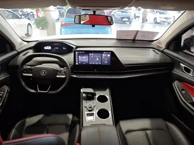 Changan CS55PLUS