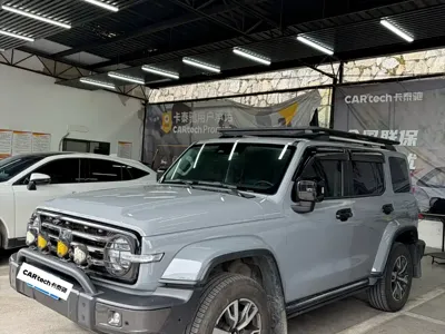 Tank Tank 300
