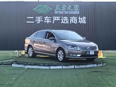 Volkswagen Magotan