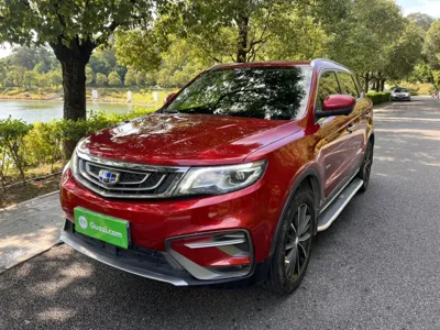 Geely Emgrand X7 Sport