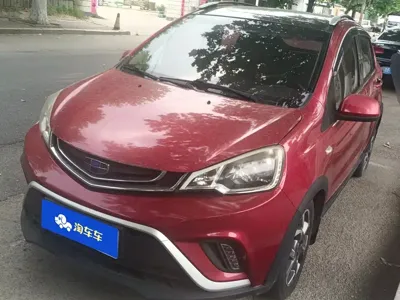Geely Vision X1