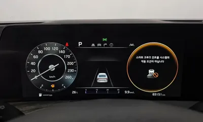 Kia K8