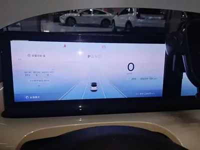 Wuling Bingo