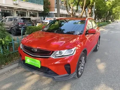 Geely Binyue