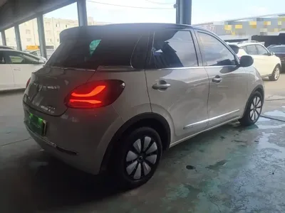 Wuling Bingo