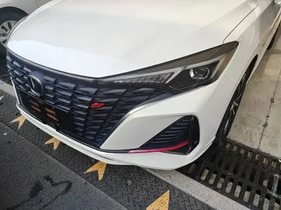 Changan Eado