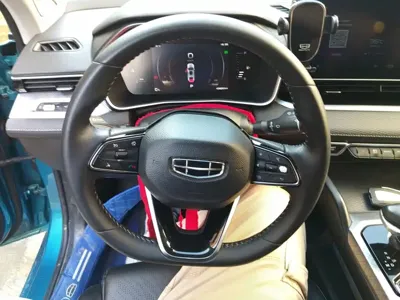 Geely Xingrui