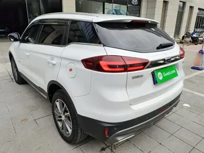 Geely Boyue