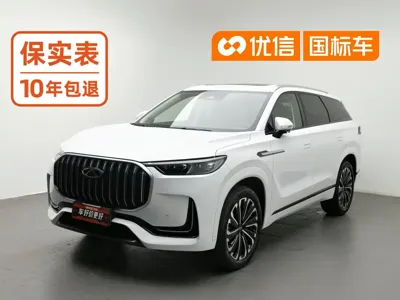 Chery Tiggo 9