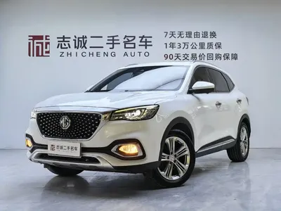 MG HS