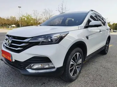 Aeolus AX7