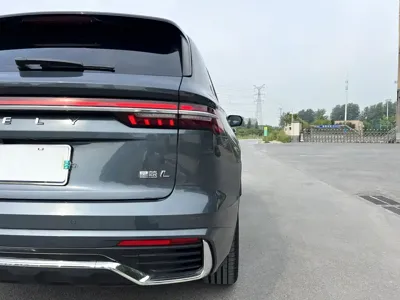 Geely Xingyue L