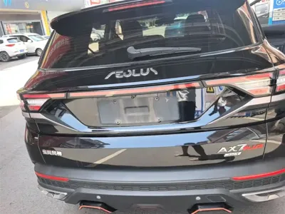 Aeolus AX7