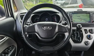 Kia Ray