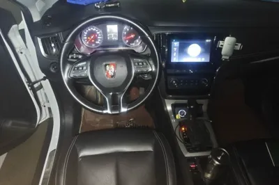 Roewe RX5