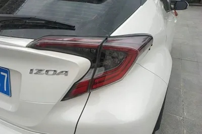 Toyota Izoa