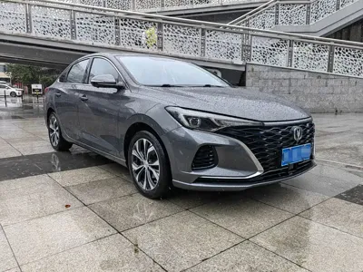Changan Eado