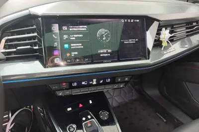 Audi Q5 e-tron