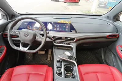 Changan UNI-T