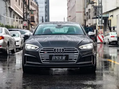 Audi S5