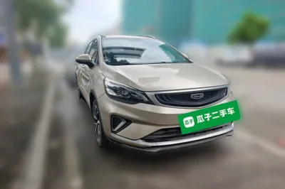 Geely Auto Emgrand GS